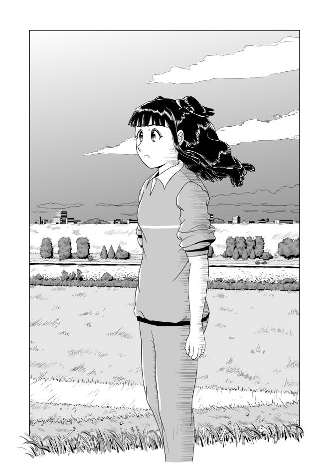 【無料】Web漫画モヤモヤ・ウォーキング Vol.1 第1話 26ページ画像