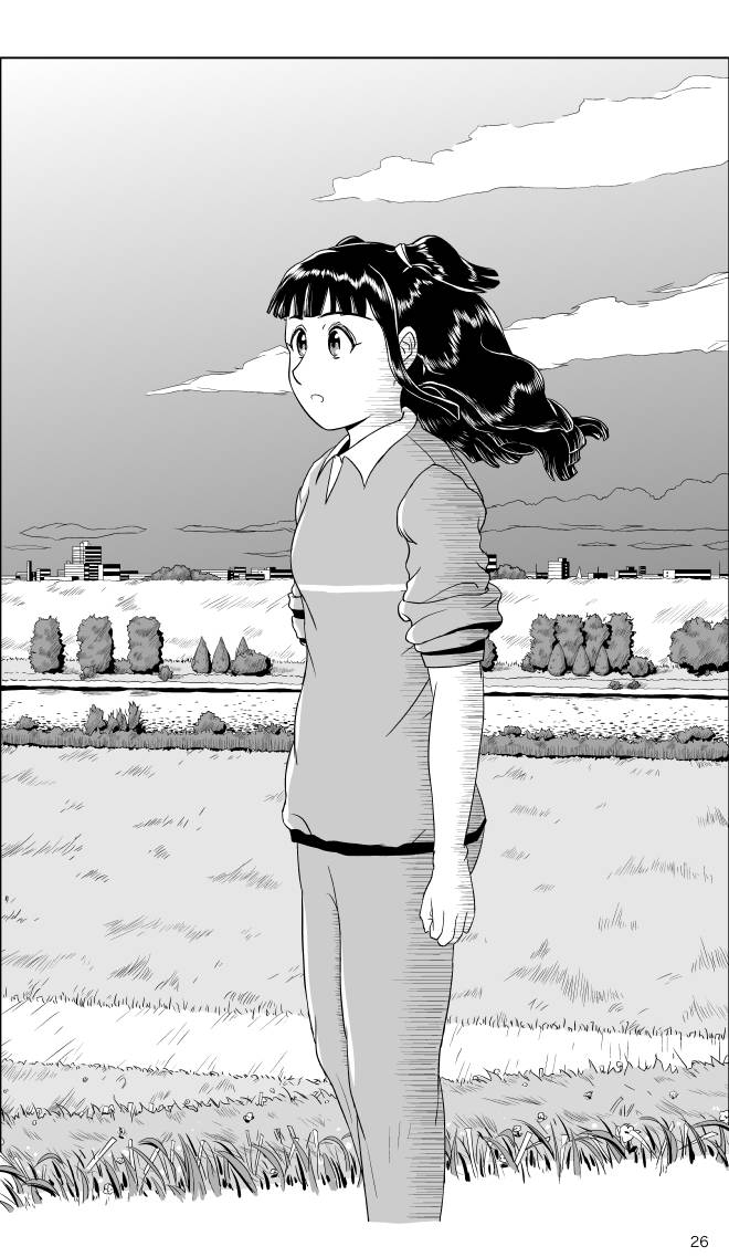 【無料スマホ漫画】モヤモヤ・ウォーキング Vol.1 第1話 26ページ画像